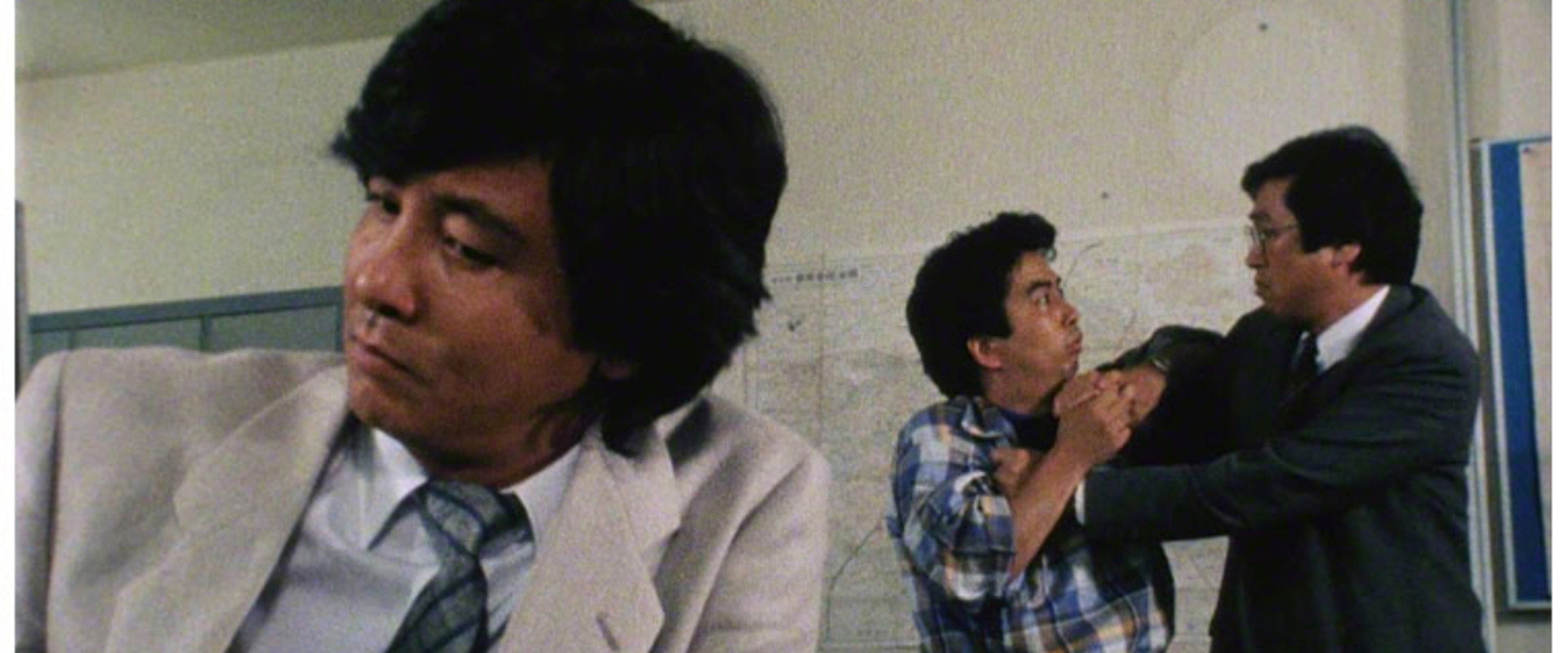 Detective Kyosuke Kozu's Murder Reasoning 5's banner image