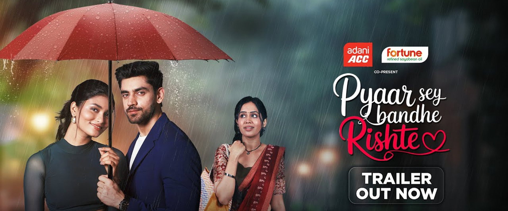 Pyaar Sey Bandhe Rishte's banner image