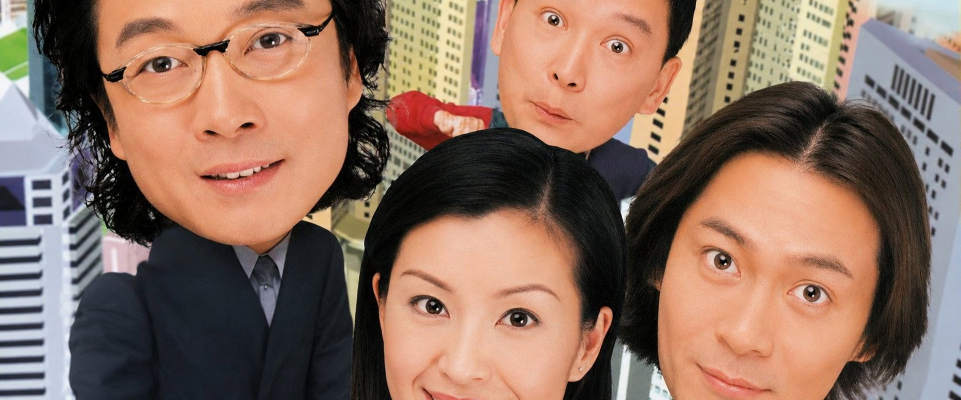 Ups And Downs's banner image
