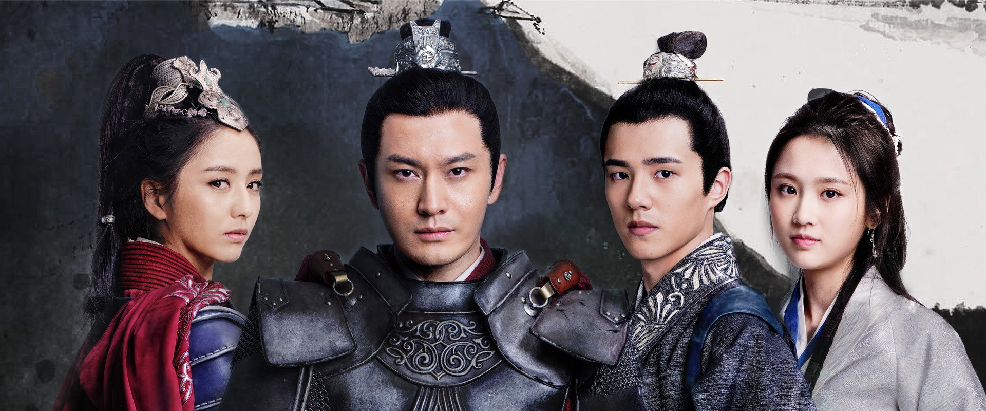 琅琊榜之风起长林's banner image