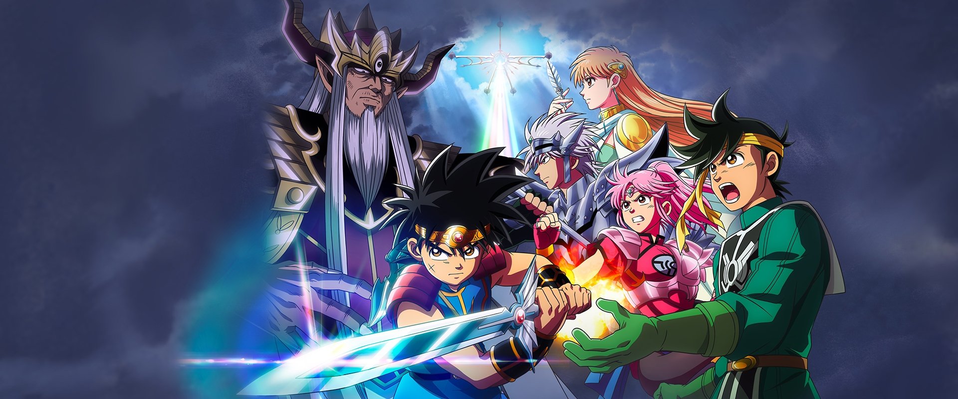 Dragon Quest: The Adventure of Dai