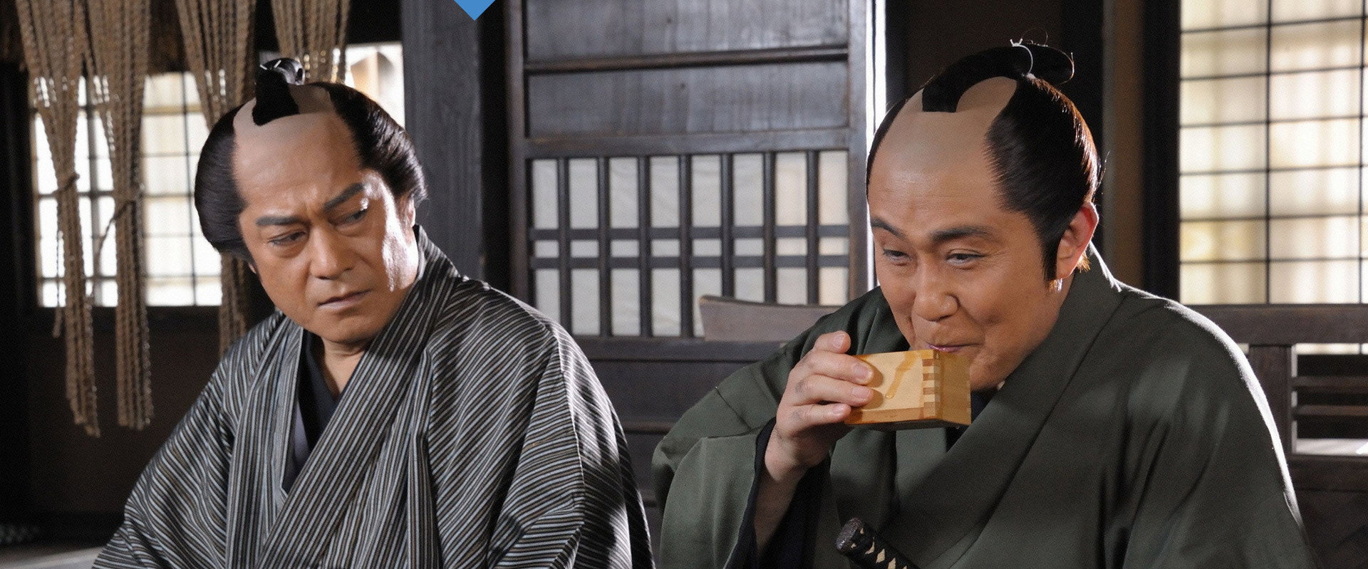 Onihei Crime Files: A Bandit Wedding's banner image