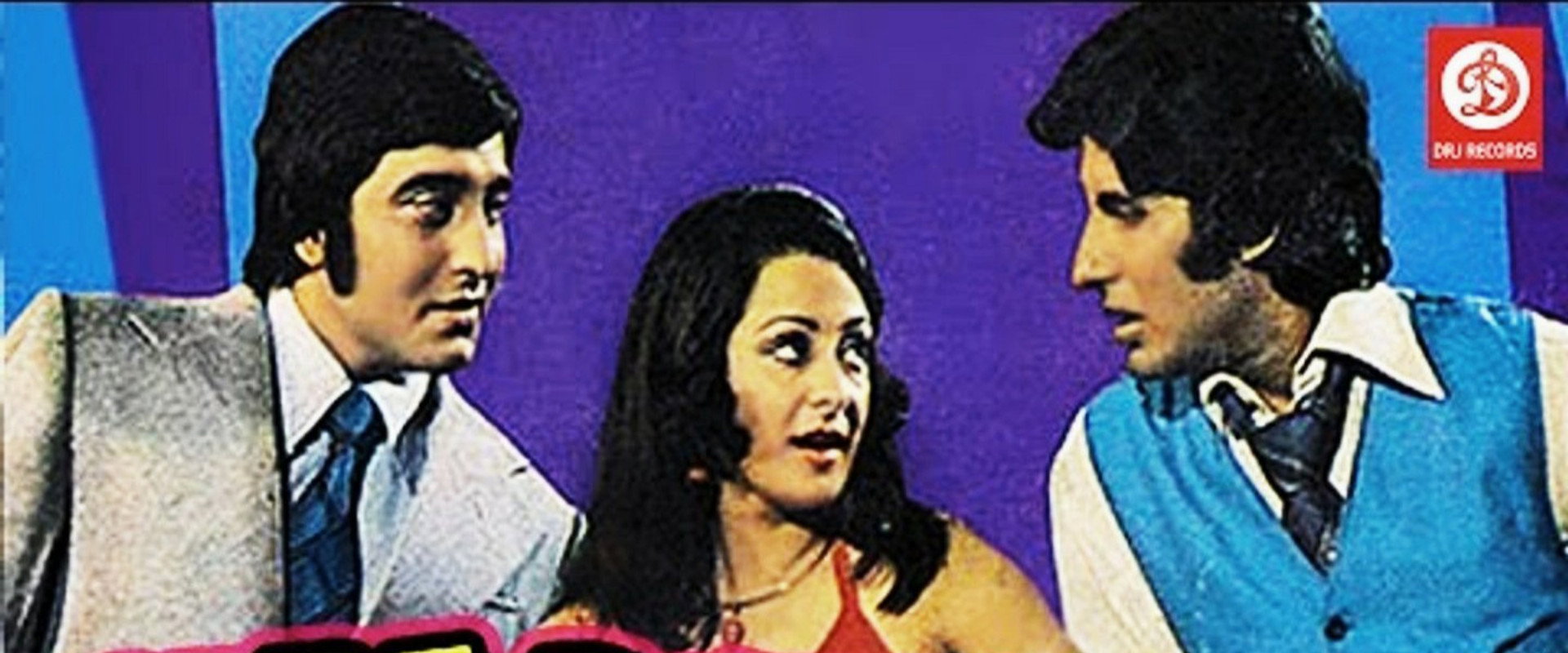Hera Pheri's banner image