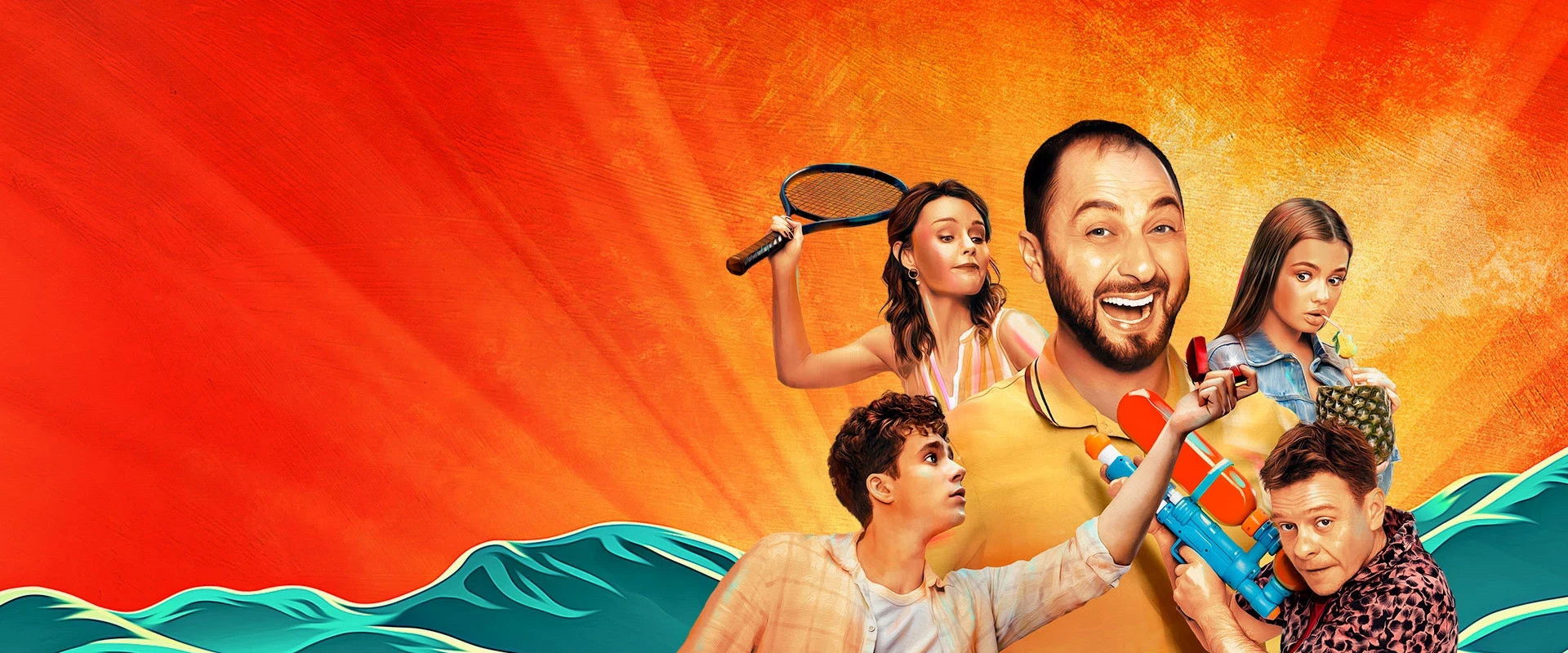 To the Sea's banner image