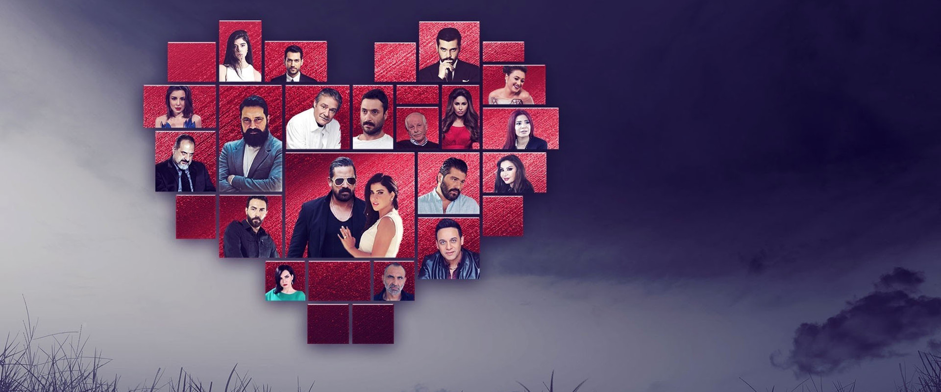 مدرسة الحب's banner image