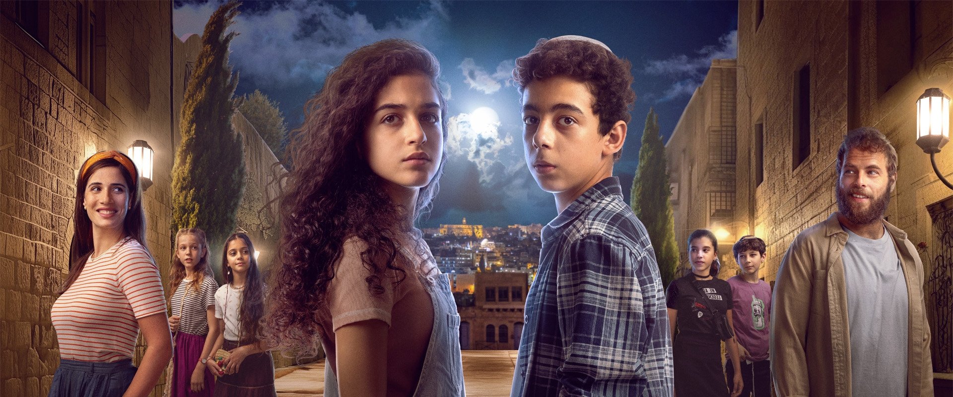 בני מצווה