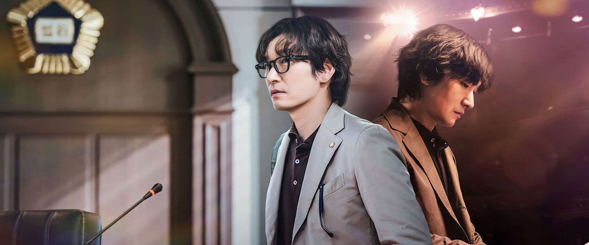 Divorce Attorney Shin