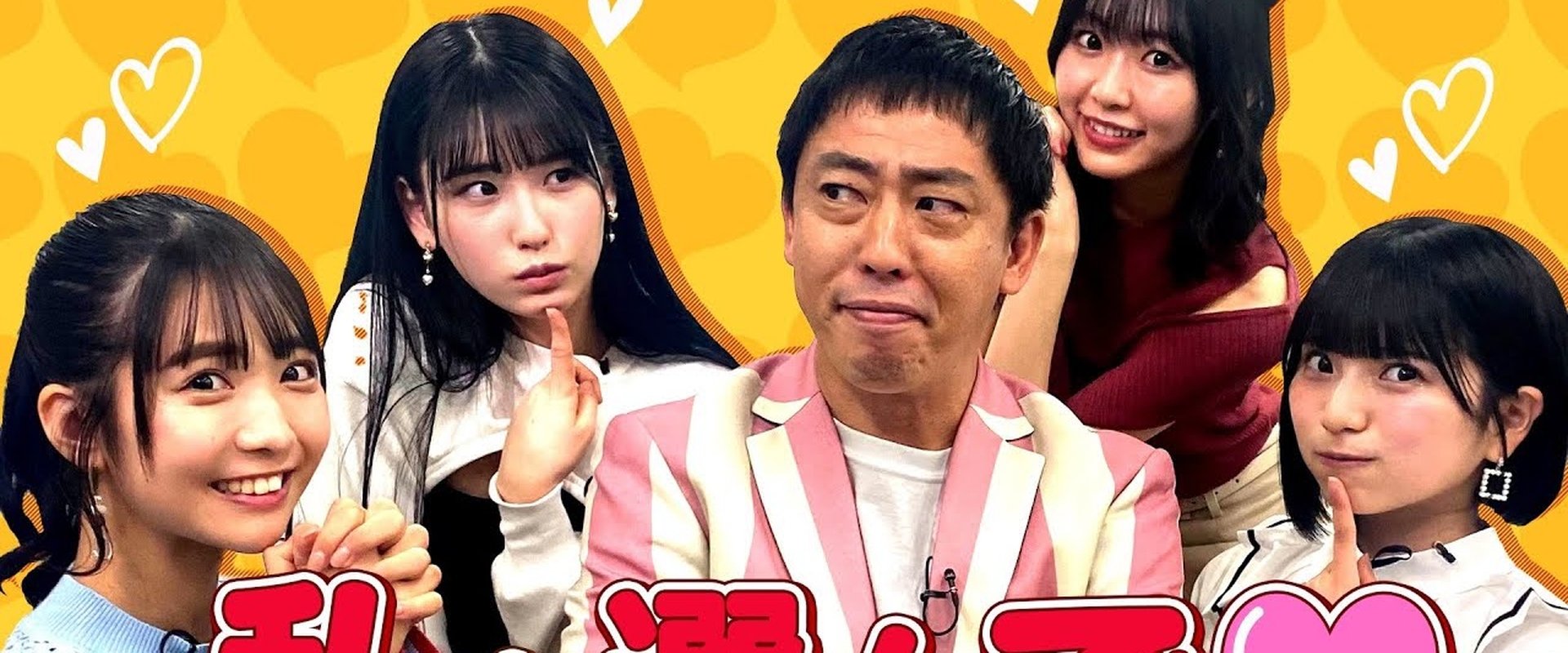 ゼロイチファミリアは褒められたい