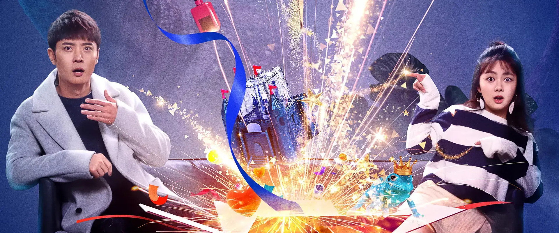 Face Off's banner image