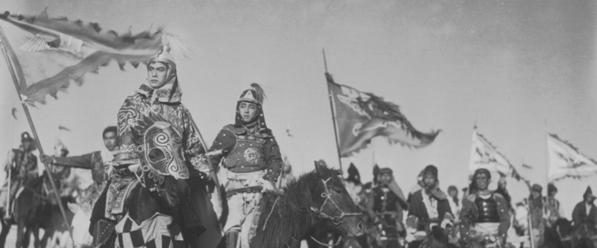 Genghis Khan's banner image