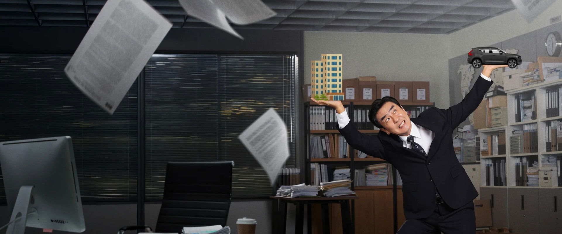 The Dream Life of Mr. Kim