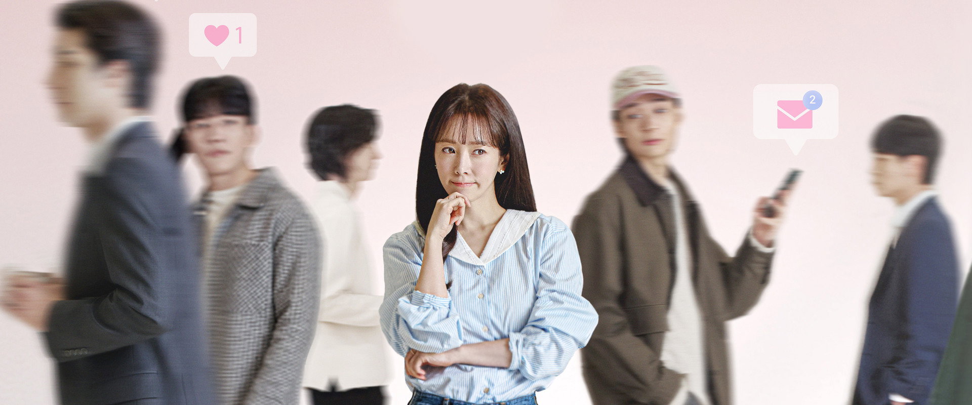 未婚男女的效率恋爱