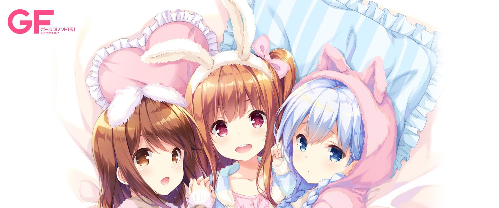 Girl Friend BETA