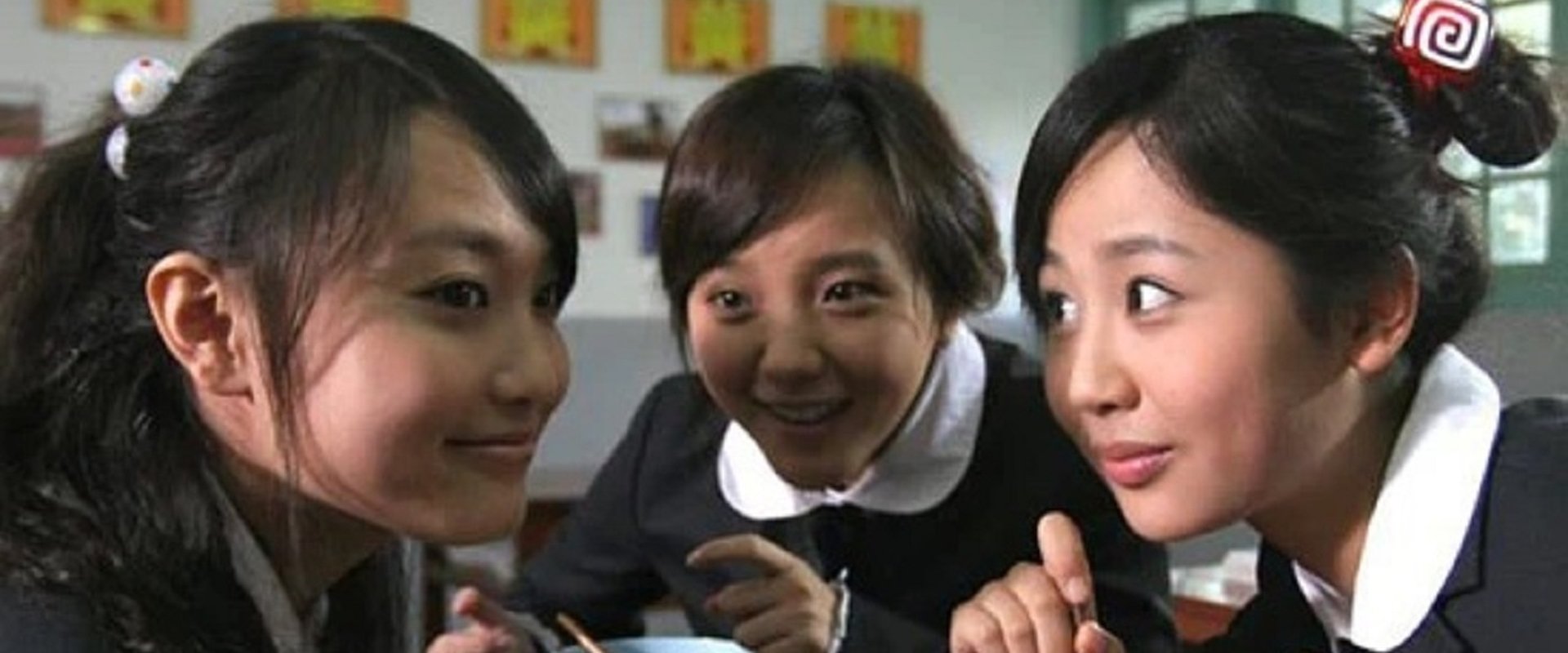 女生日记