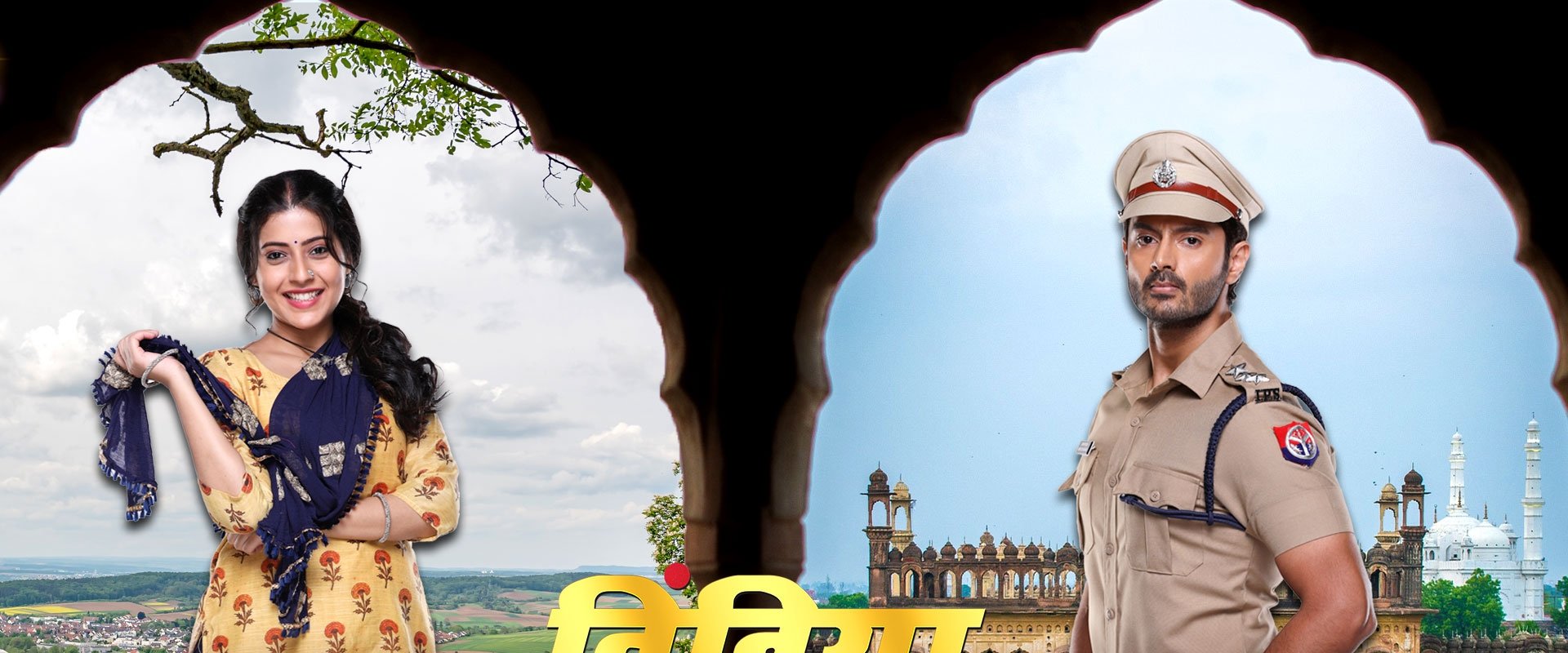Bindiya Sarkar
