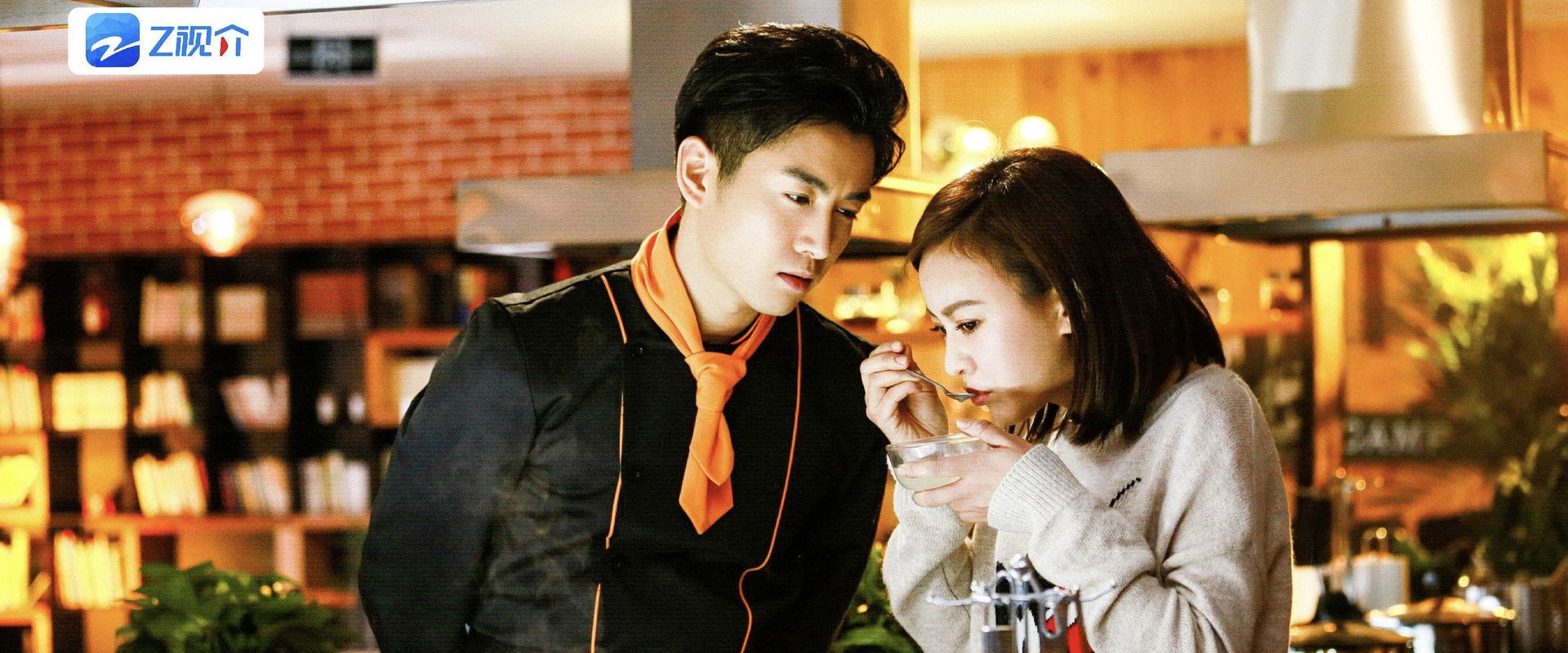 Mr. Delicious Miss. Match's banner image