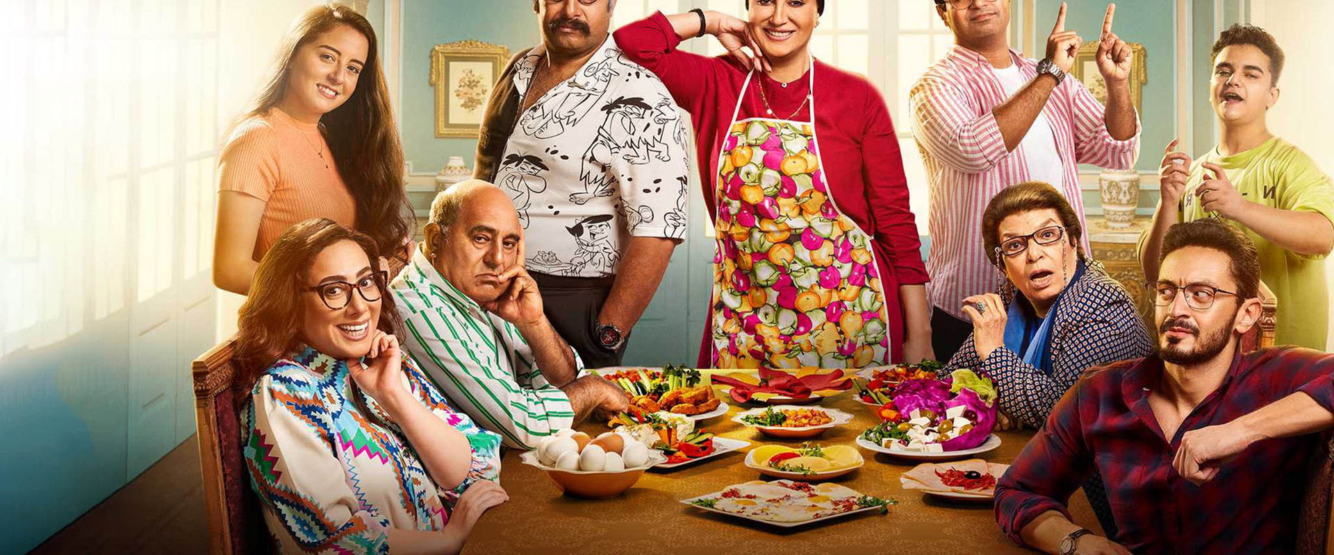 This Family's banner image