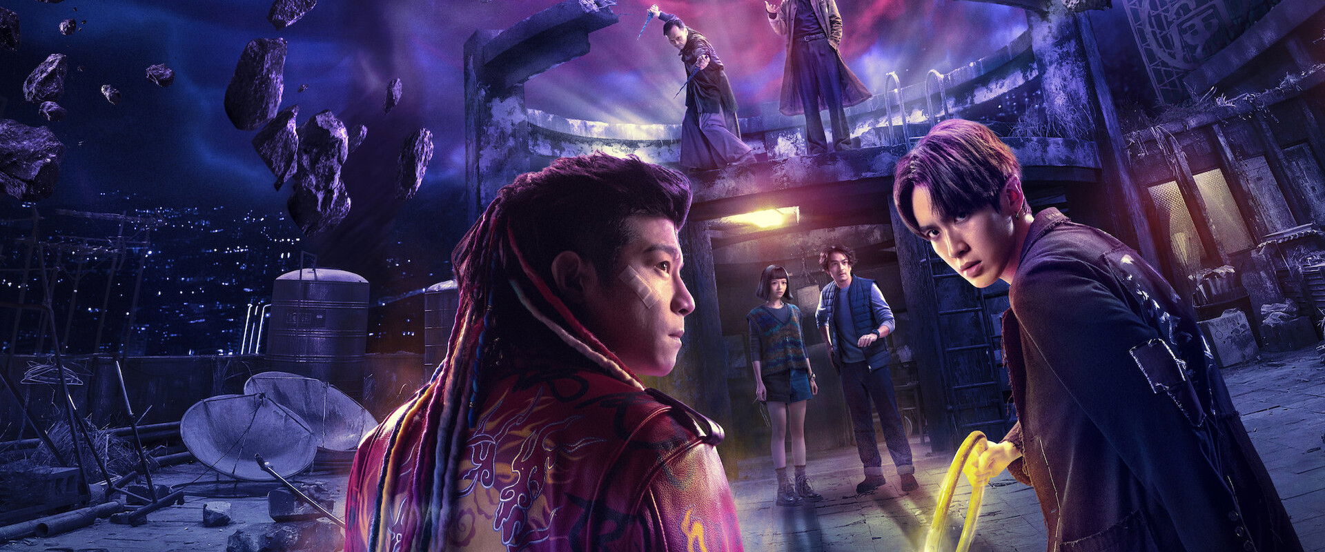 Agent from Above's banner image