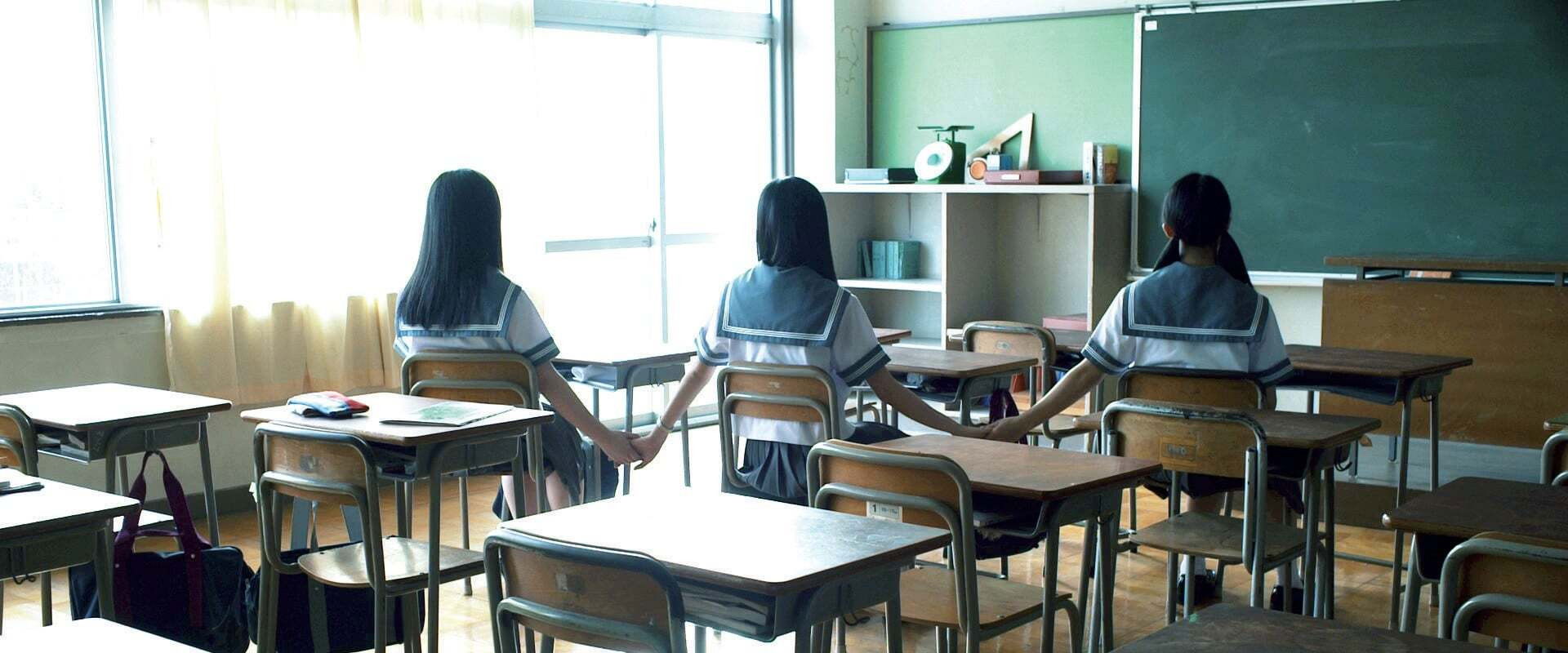 Haunted School: The Curse of the Word Spirit's banner image