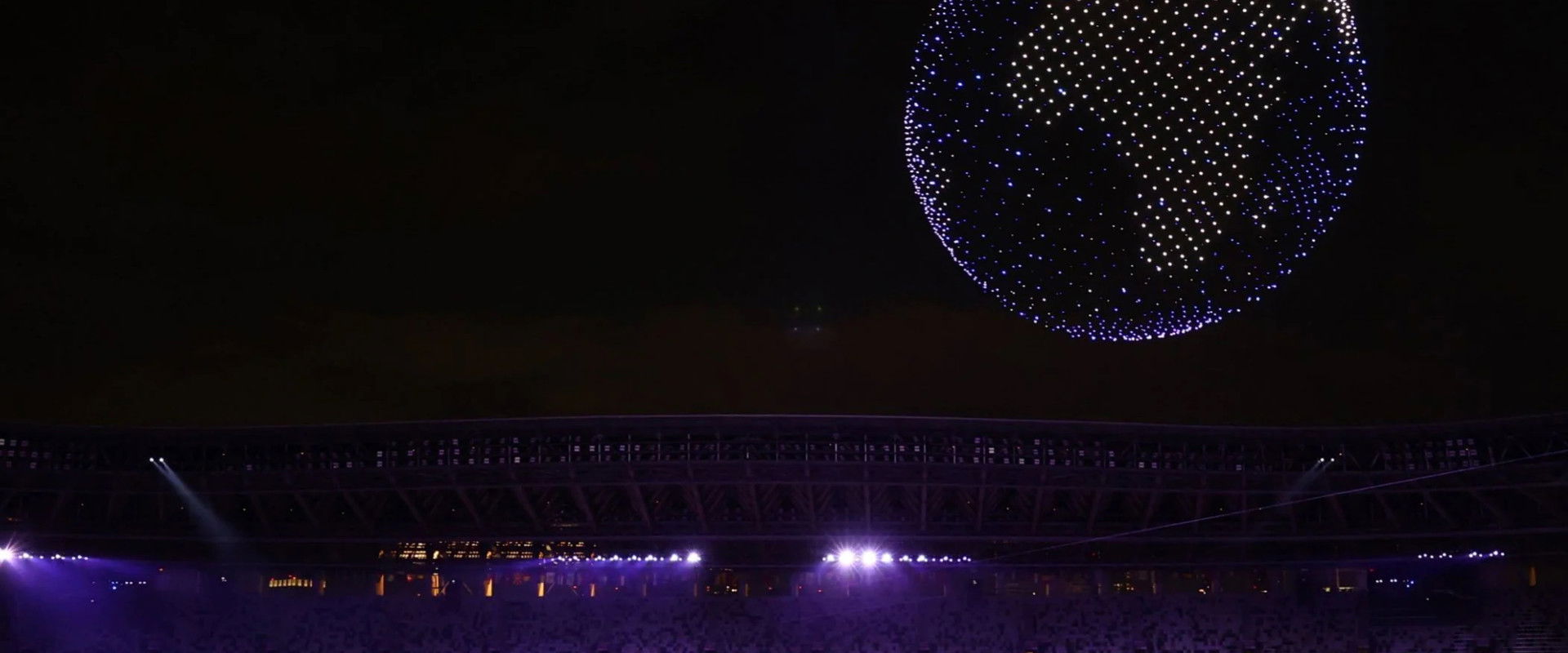 Tokyo 2020 Olympic Opening Ceremony: United by Emotion's banner image
