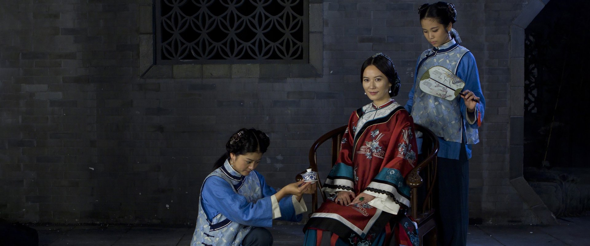 The Merchant of Qing Dynasty