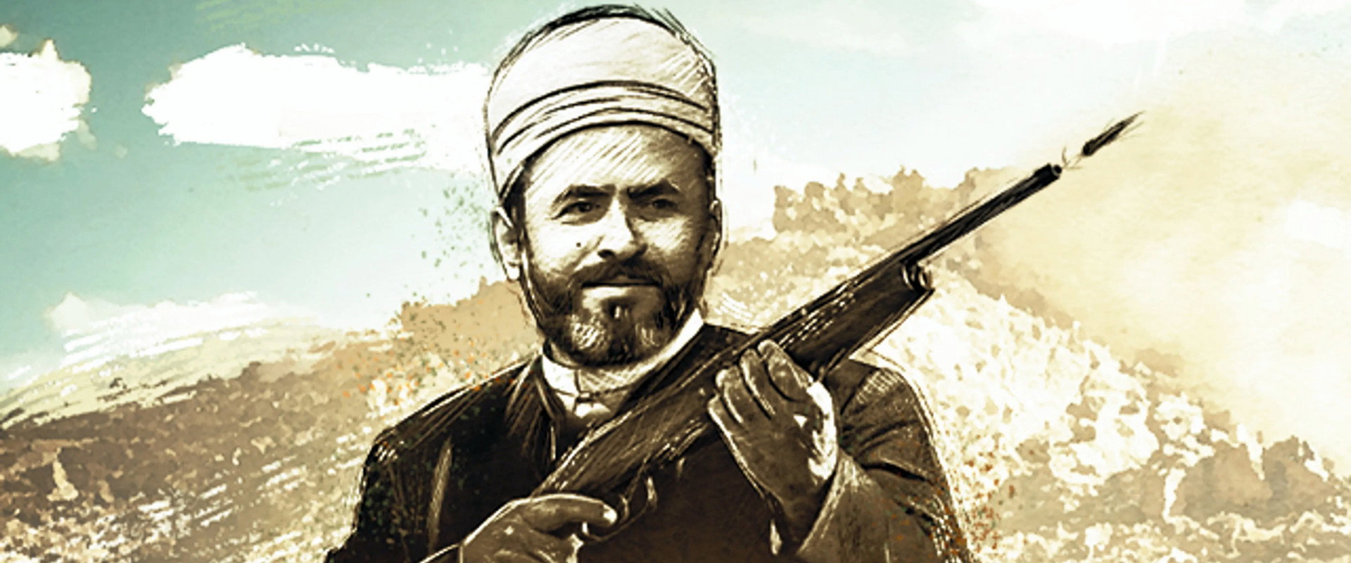 Izz ad-Din al-Qassam's banner image