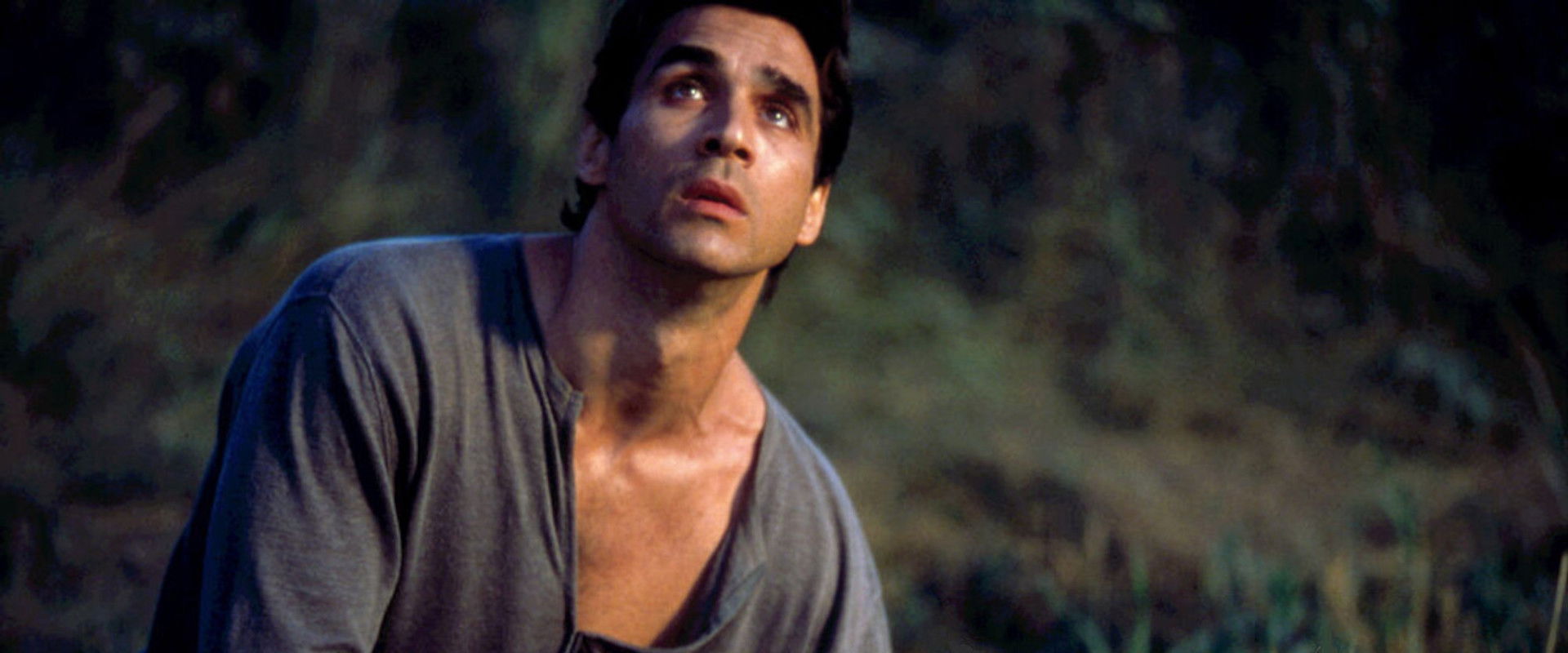 Tracker's banner image