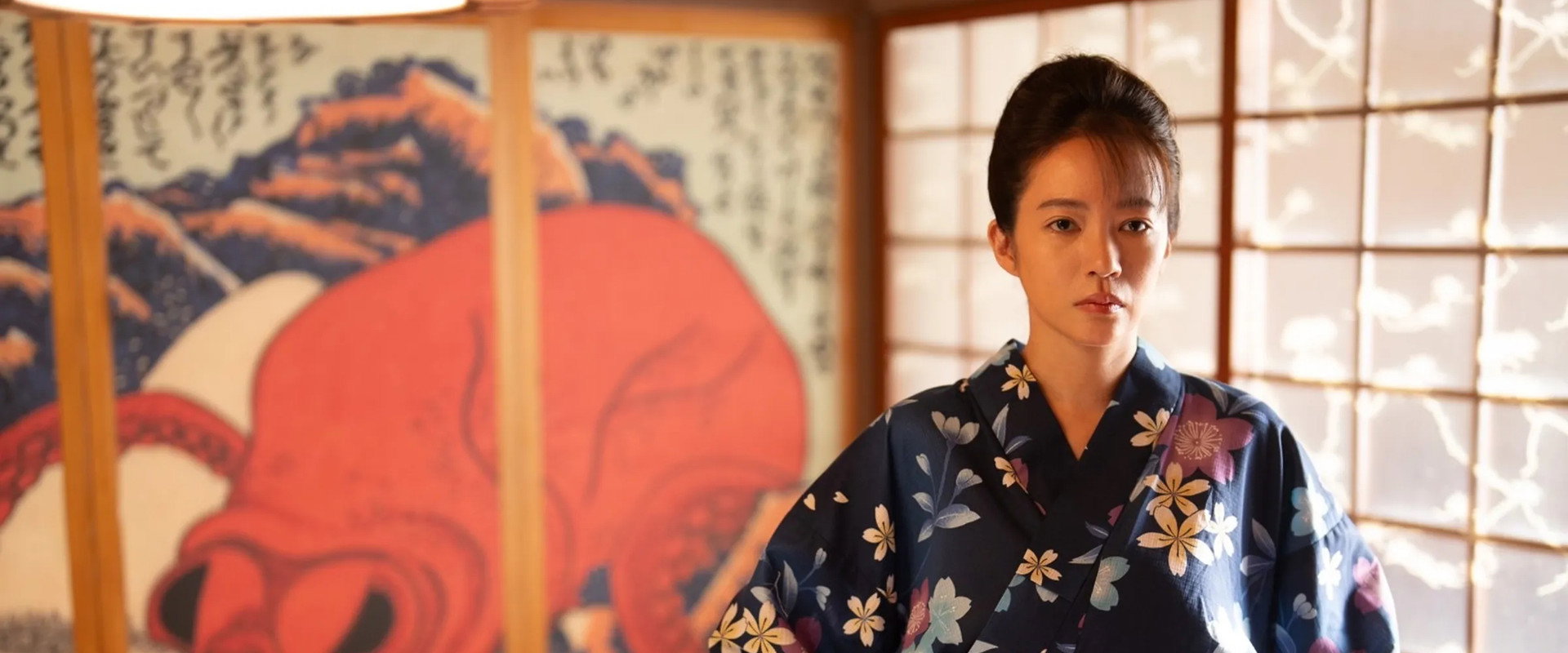 A Girl Out of the Country's banner image