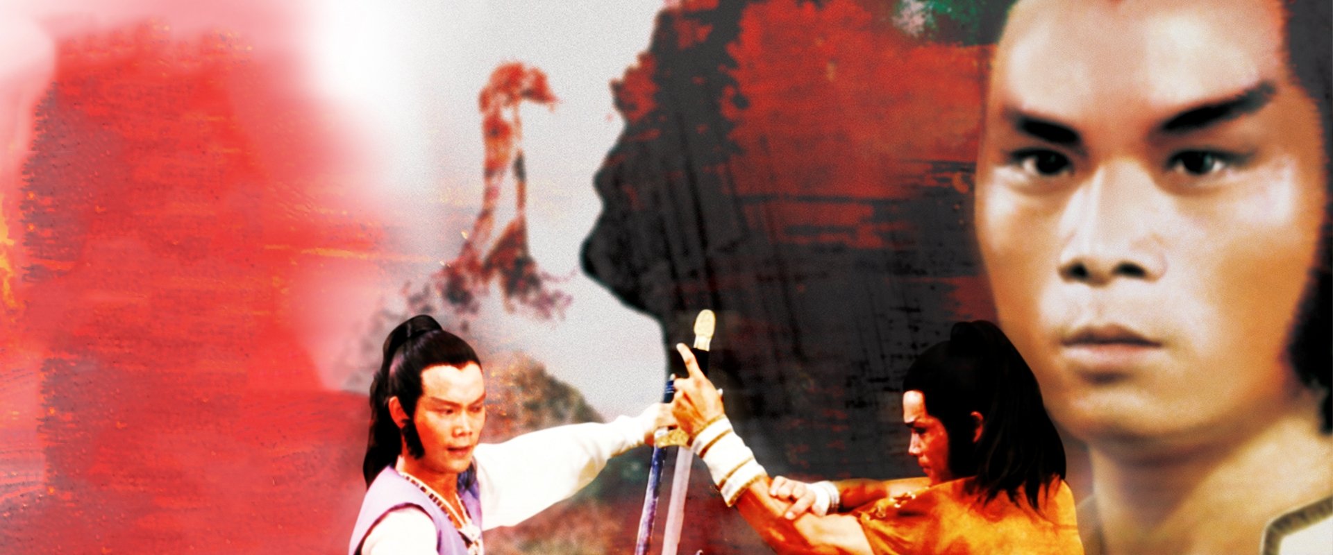 The Sword Stained with Royal Blood