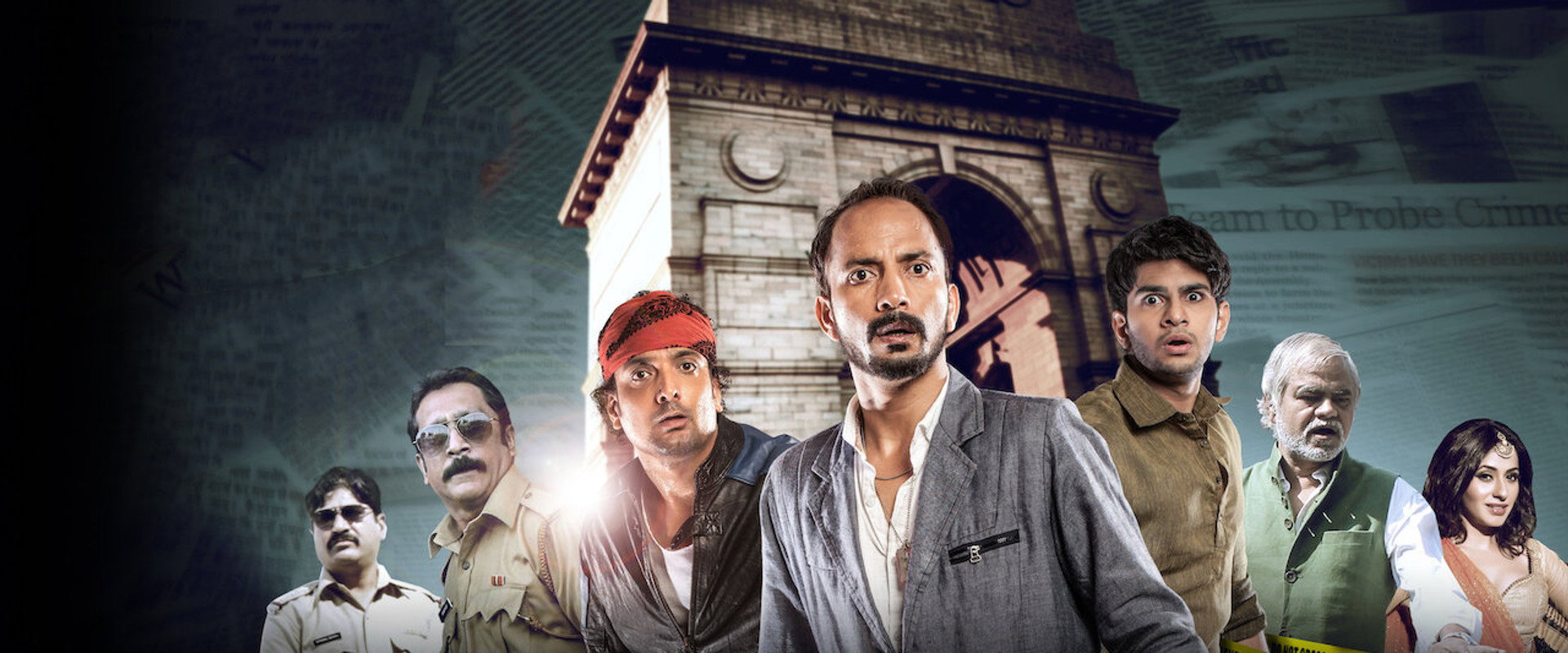 Chal Bhaag's banner image