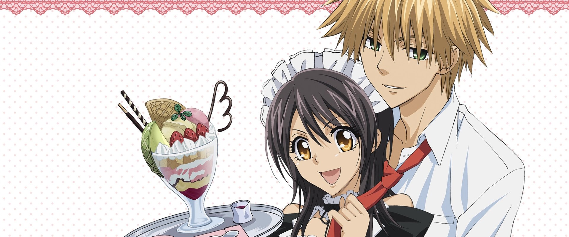 Maid Sama!
