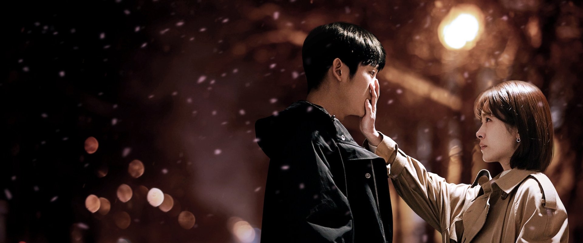 One Spring Night dizisi için arka plan görseli