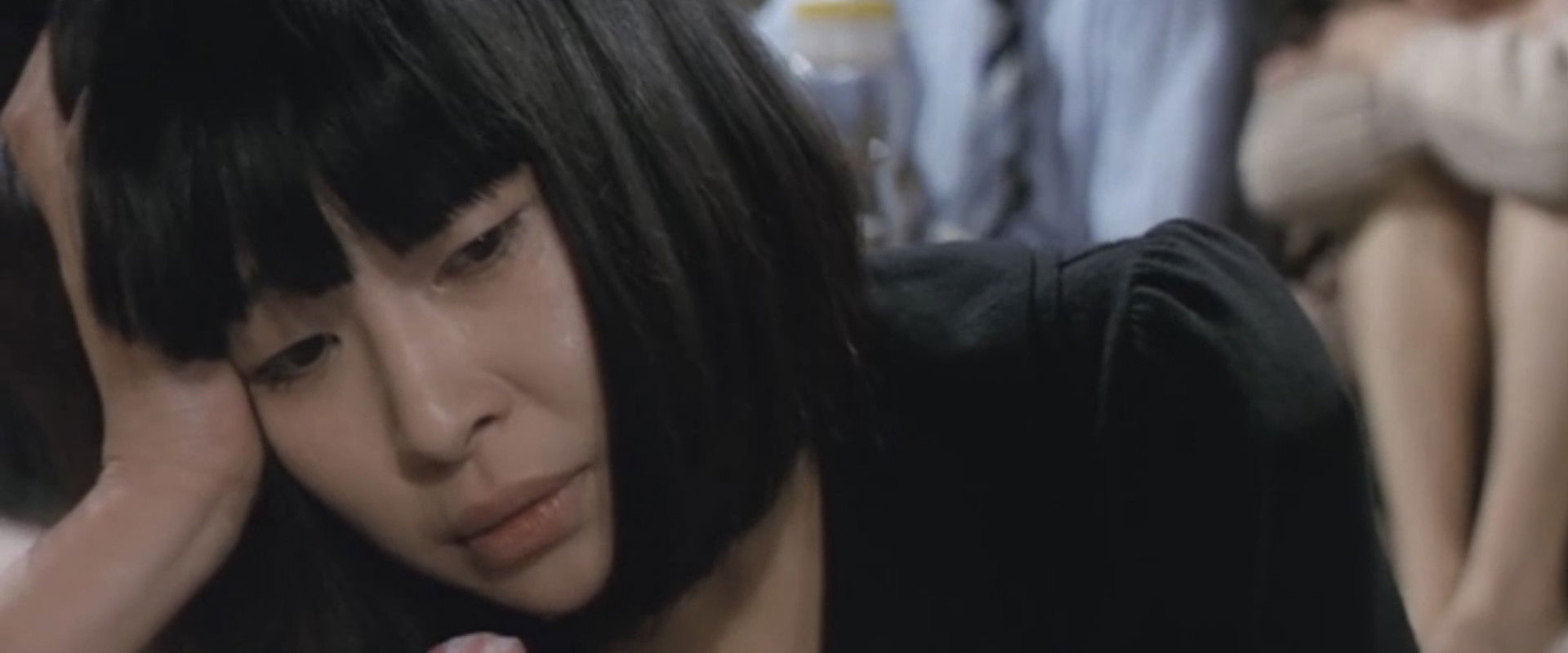 Impure Relationship's banner image