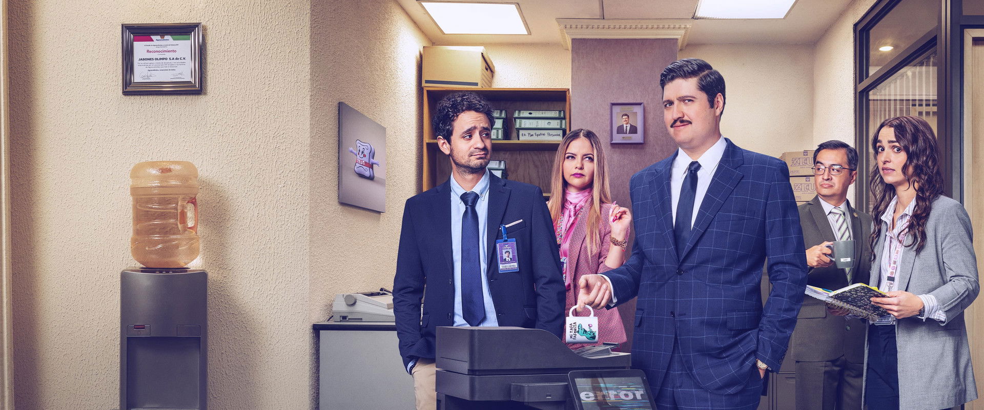 La oficina's banner image