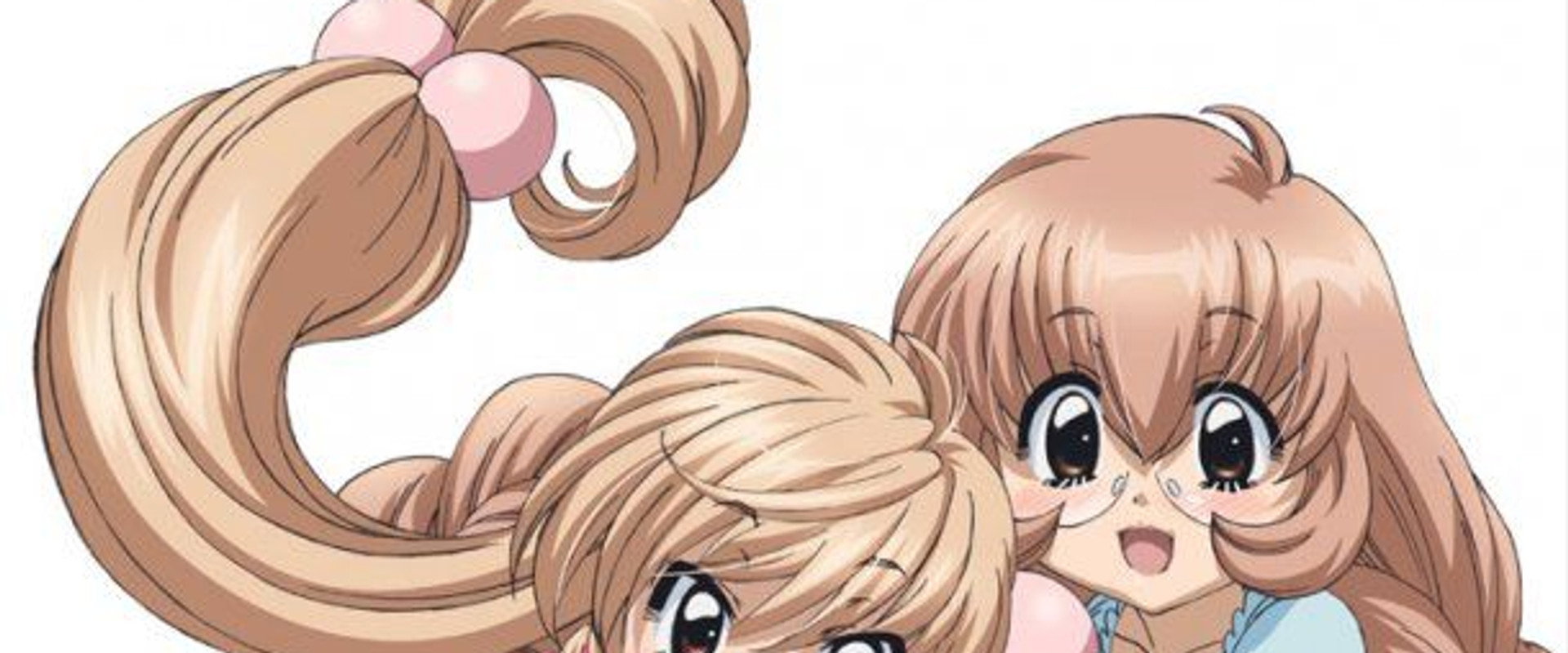 Kodomo no Jikan