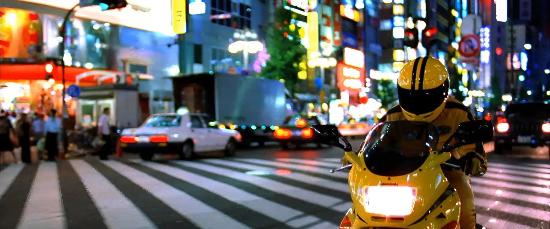 Kill Bill: The Whole Bloody Affair's banner image