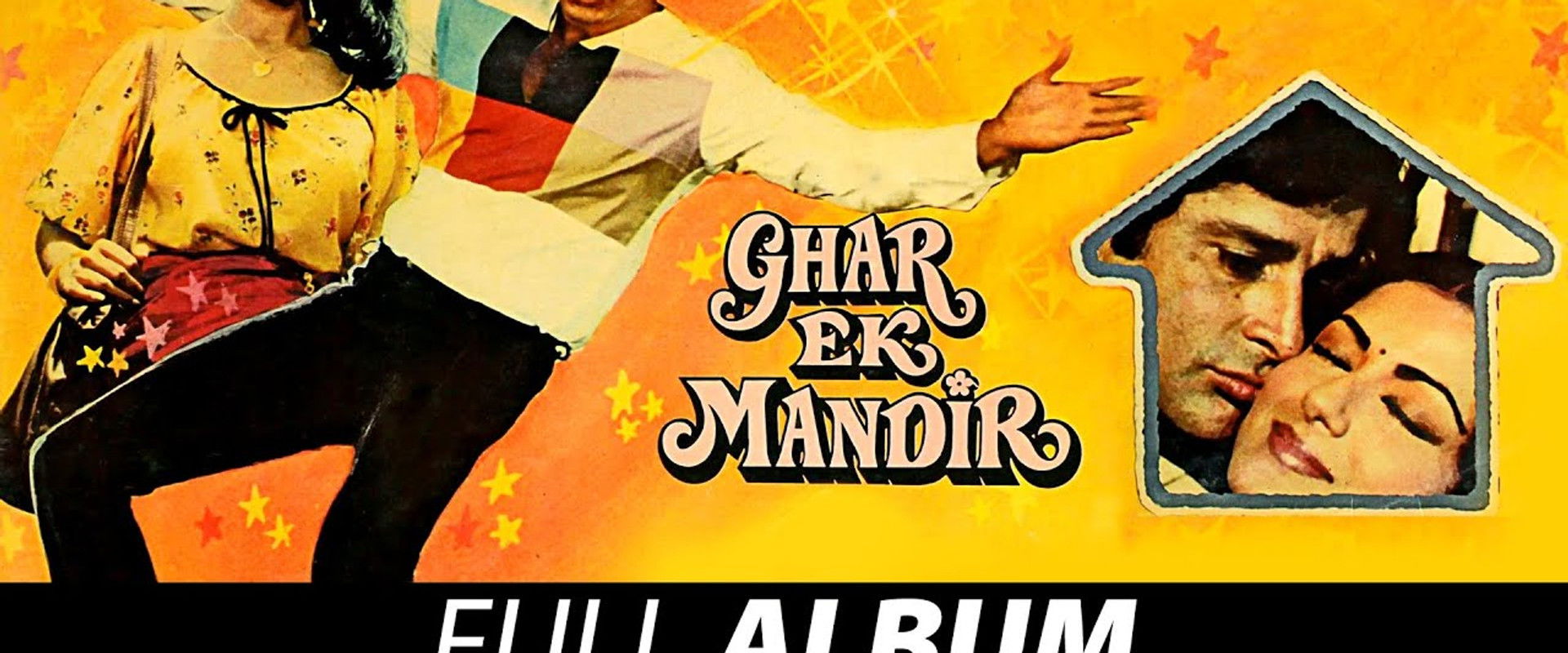 Ghar Ek Mandir's banner image