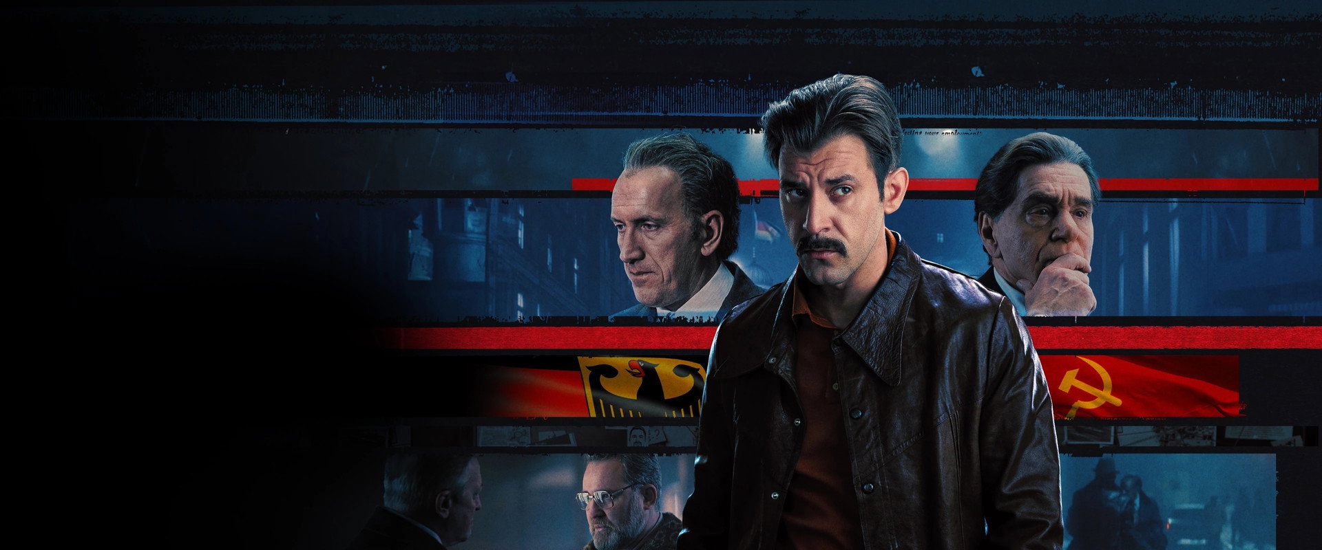 Дорогой Вилли