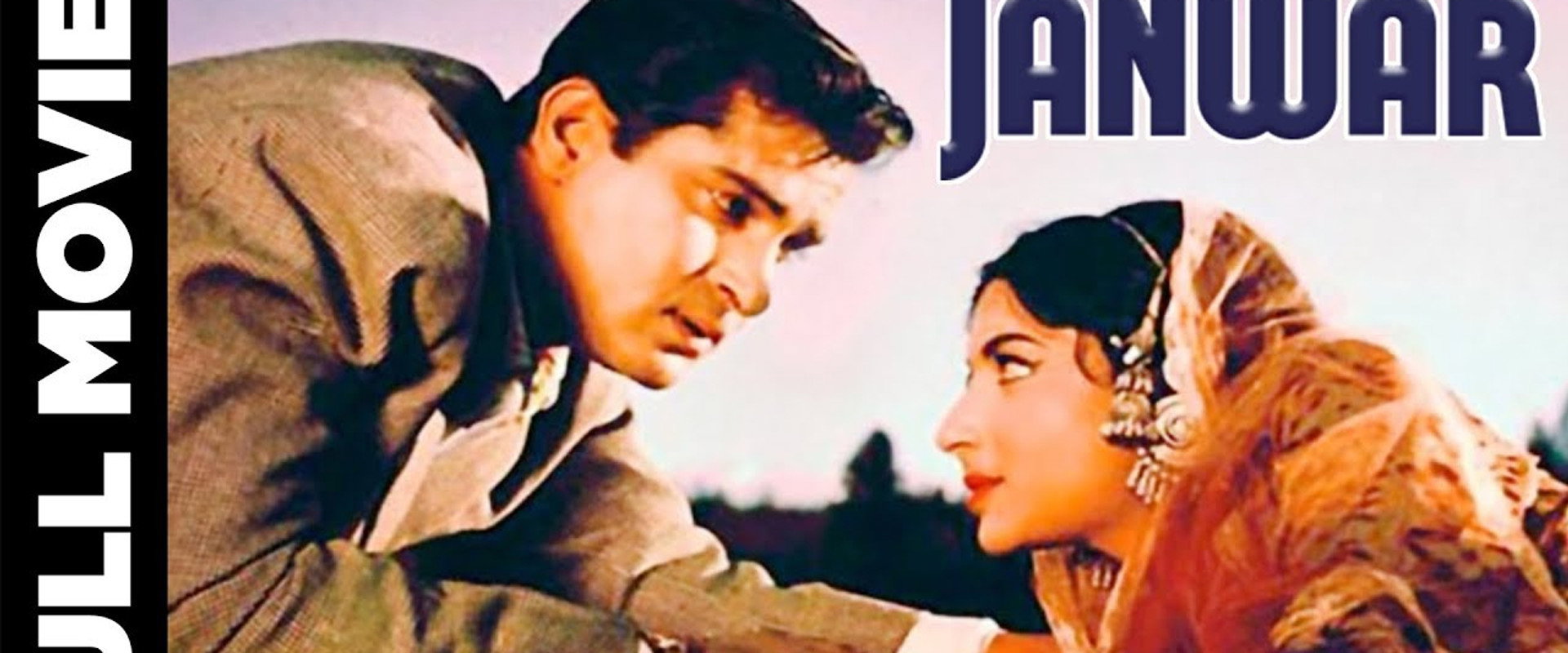 Janwar's banner image