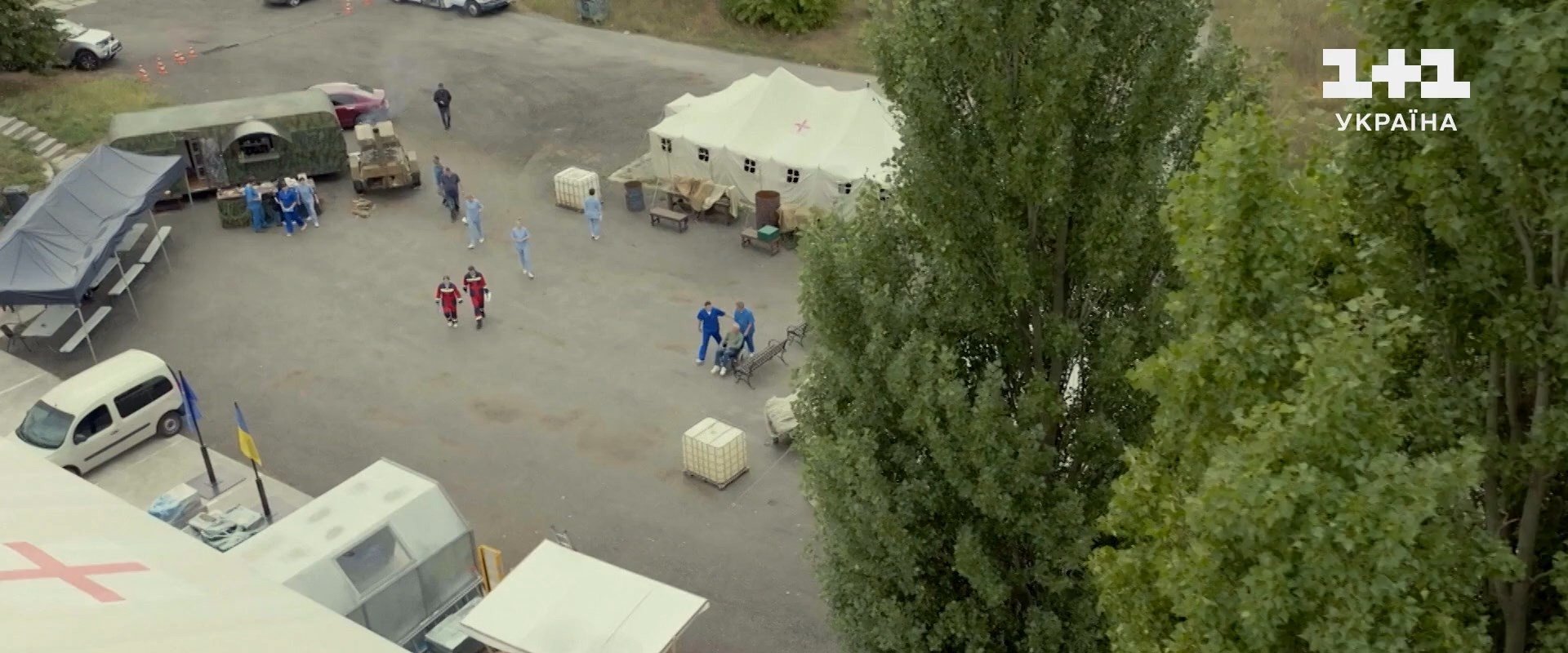 The Hospital