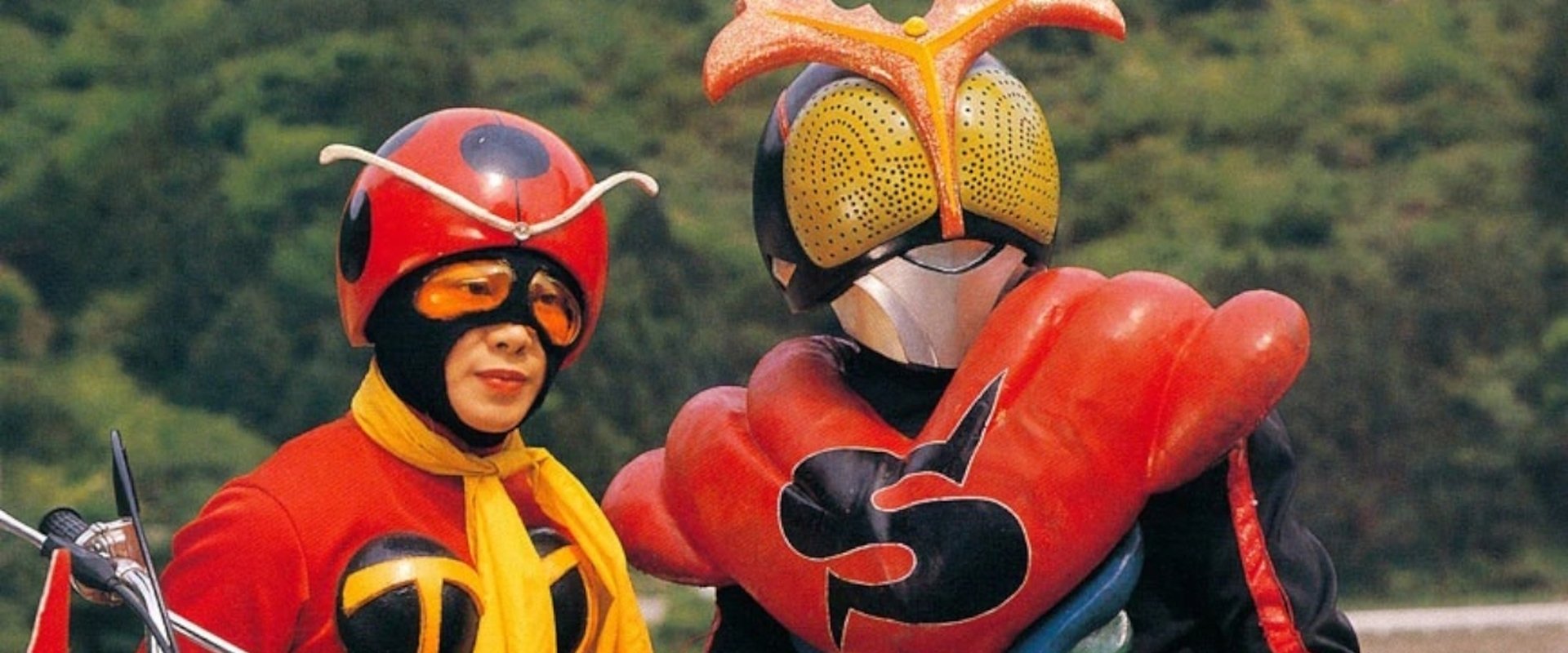 Kamen Rider Stronger