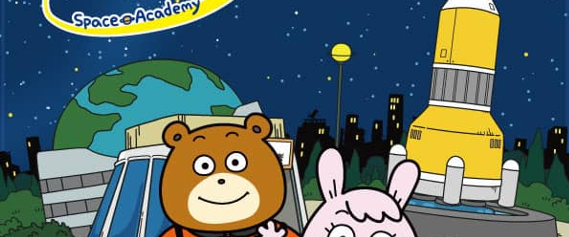 Space Academy