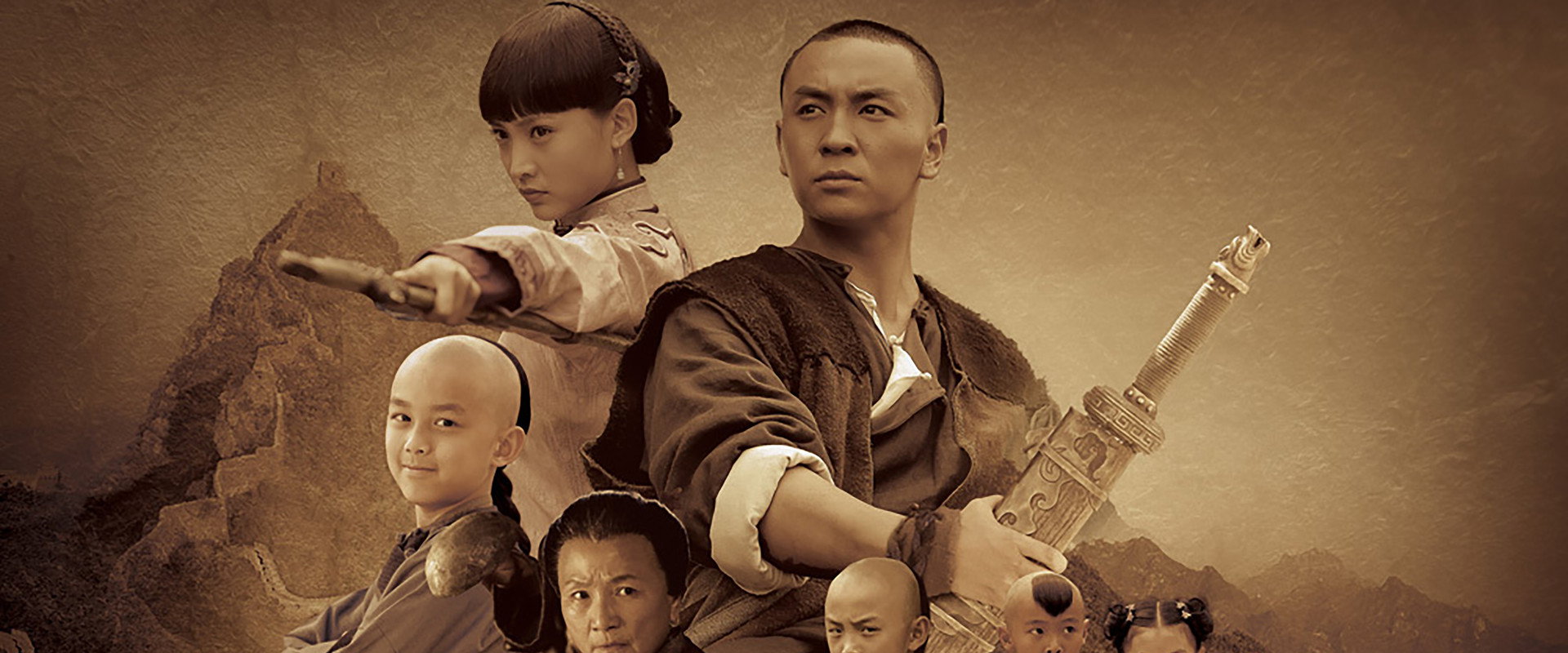 自古英雄出少年's banner image