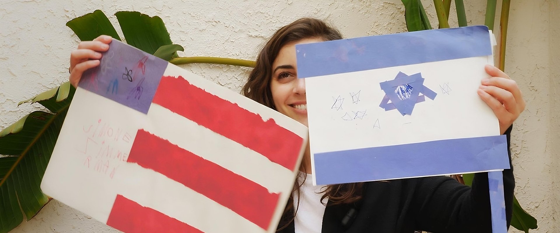 Israelism