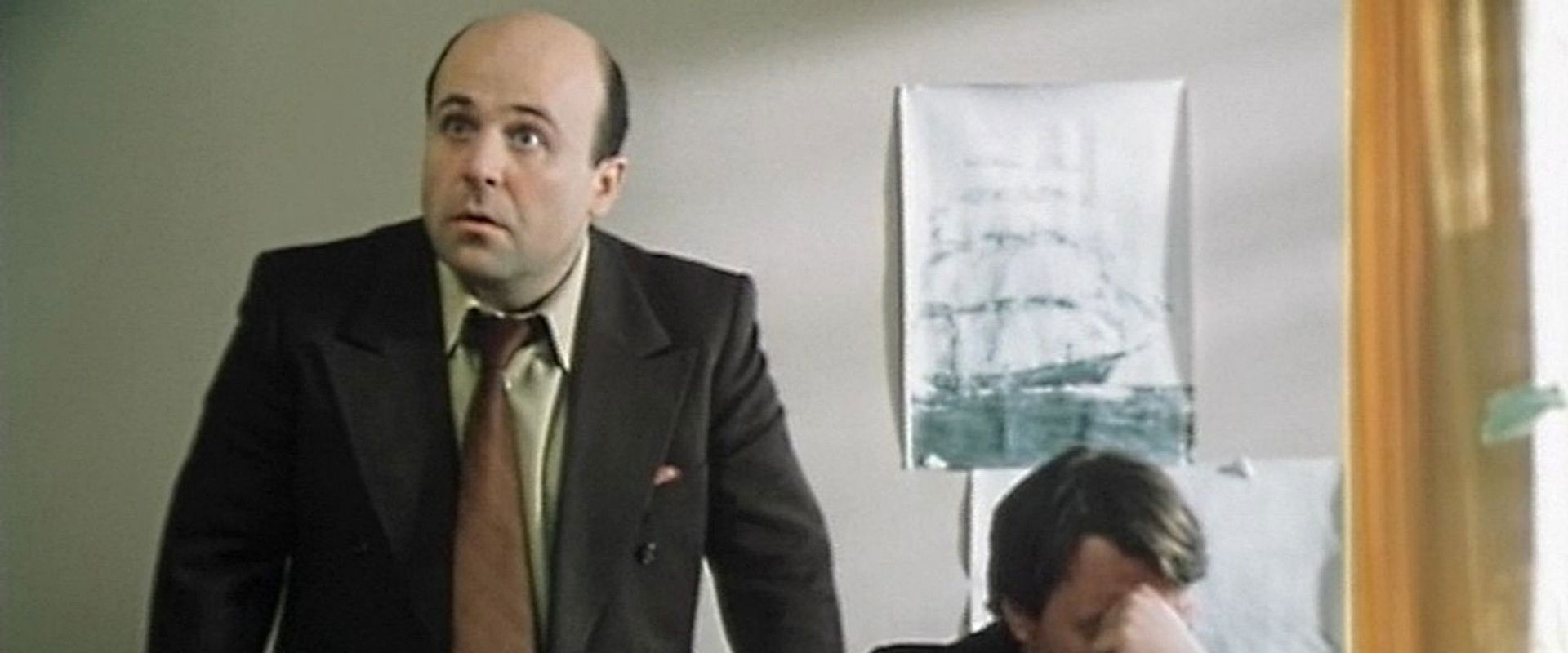 The Appointment's banner image