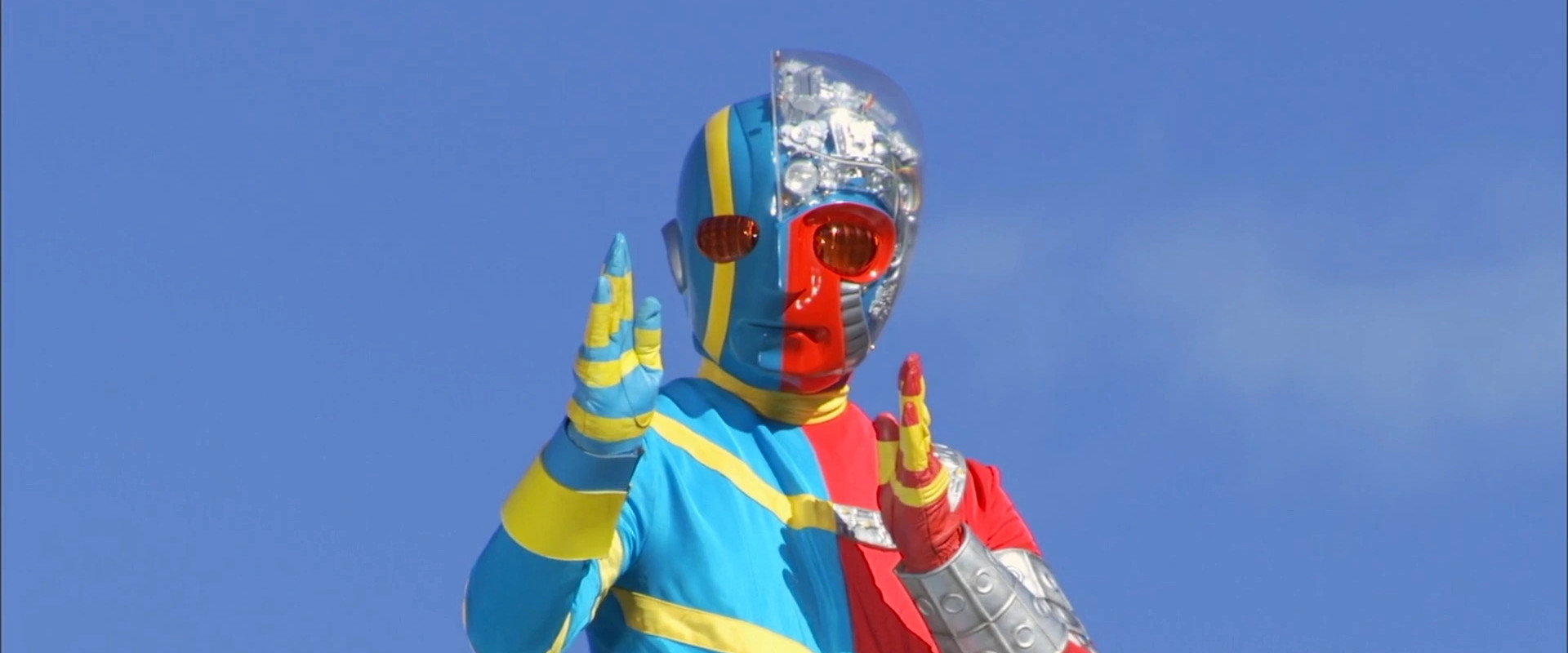 Android Kikaider's banner image