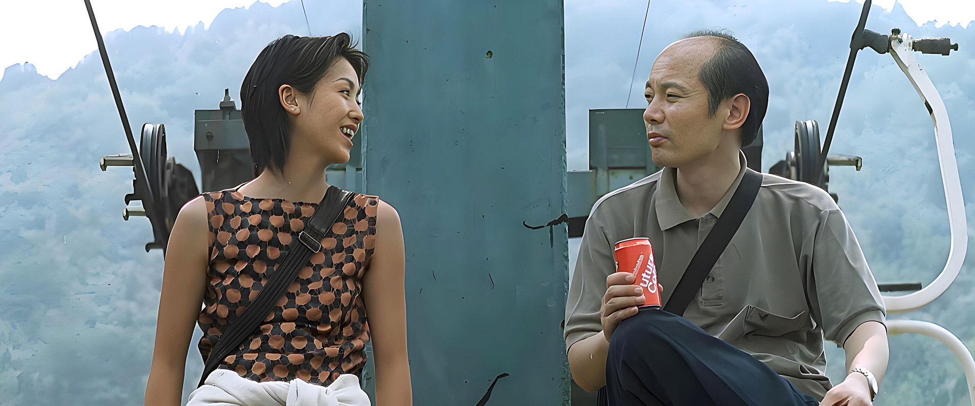 Sorry Baby's banner image