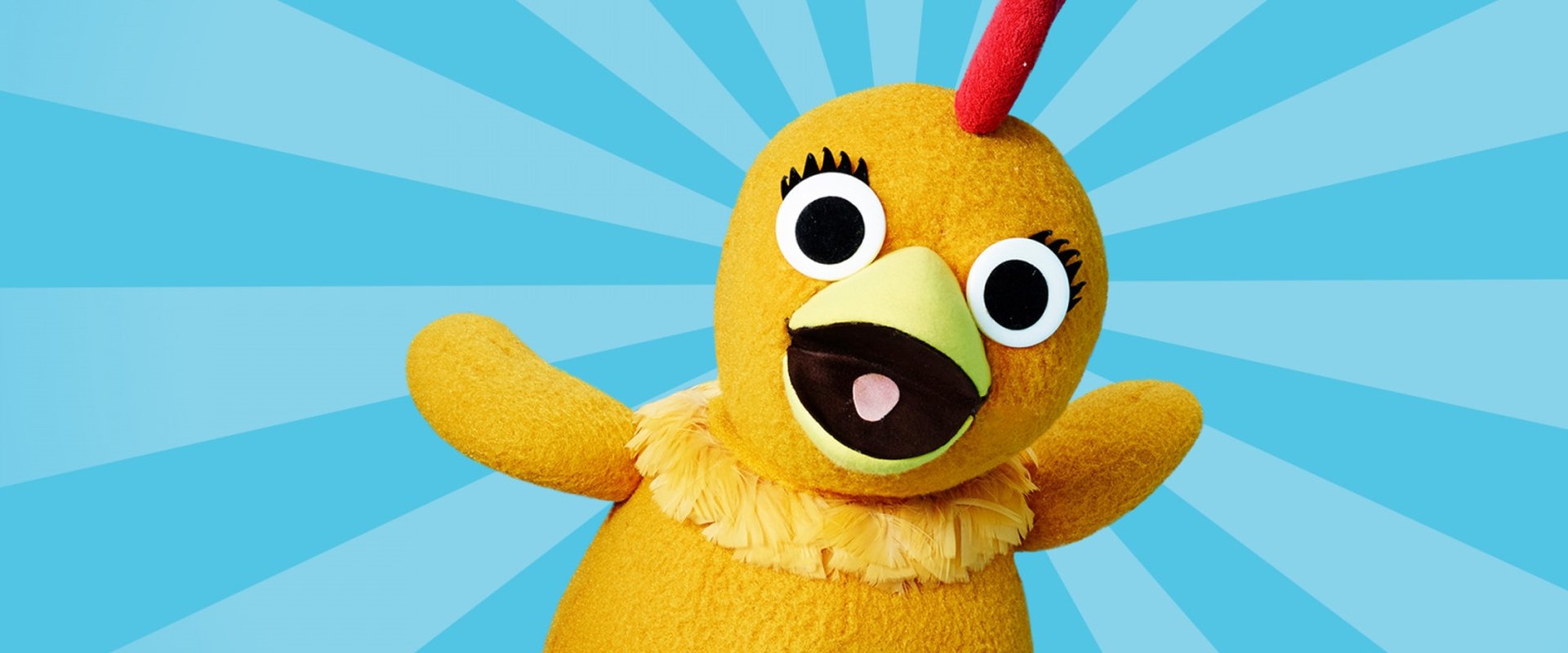 The Chica Show