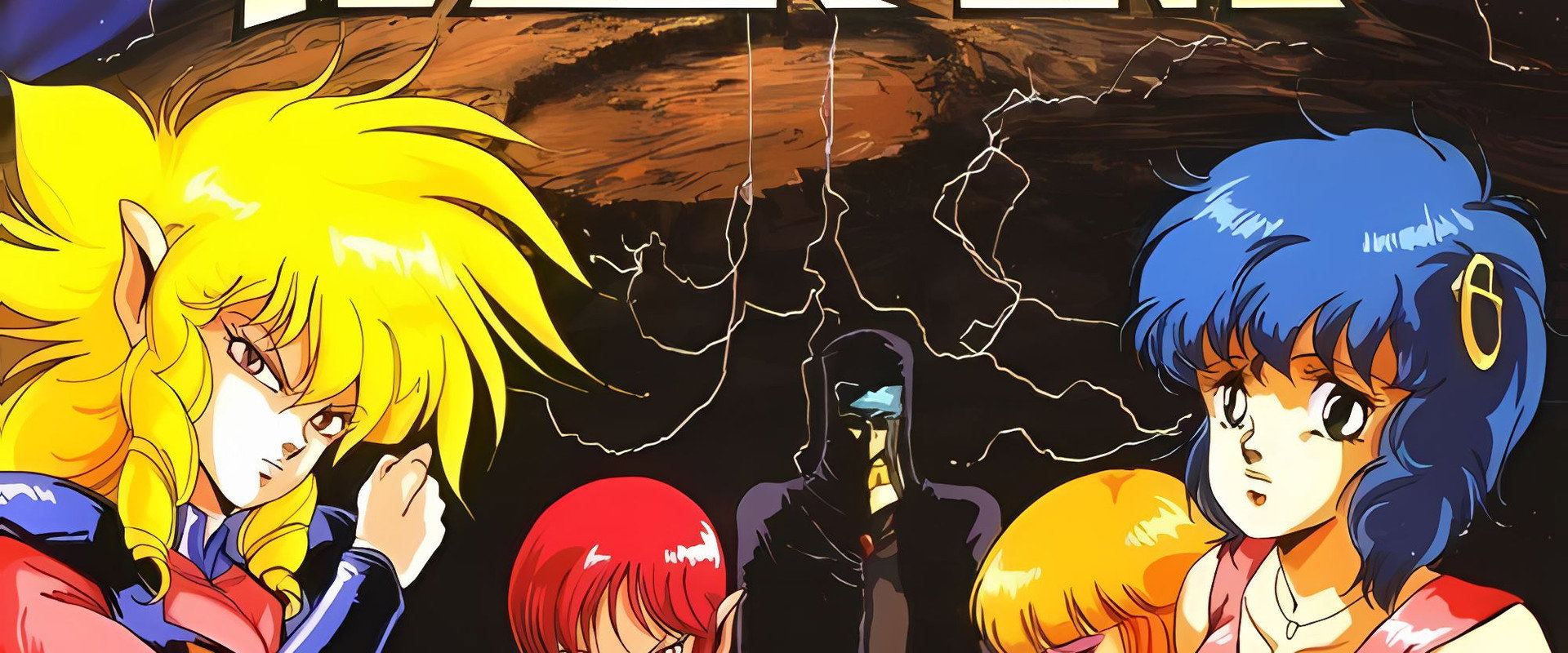 Fight!! Iczer-One