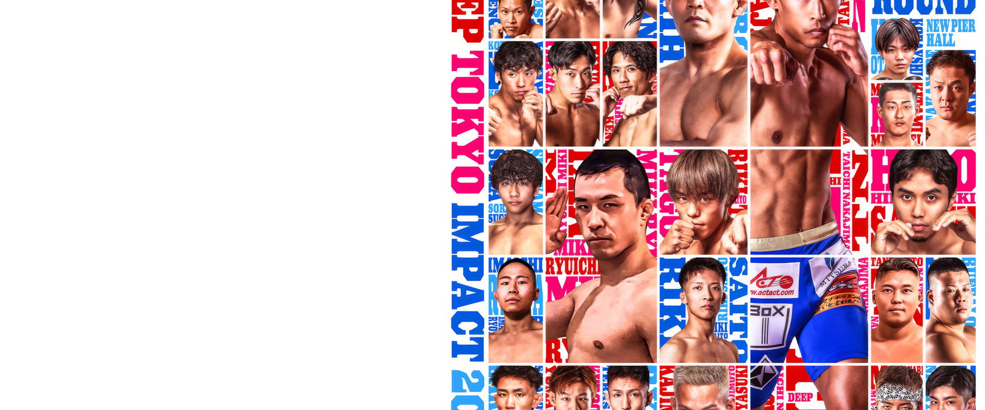 DEEP TOKYO IMPACT 2025 2nd ROUND's banner image